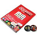Click here for more details. Product